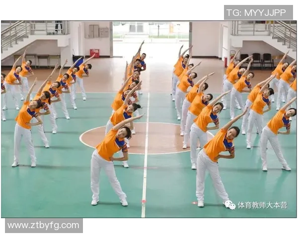 初一体育课教学计划探索与实践提升学生综合素质的有效策略